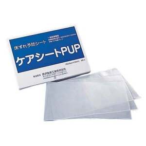 \hV[g(PAV[gPUP)200*300mm 3