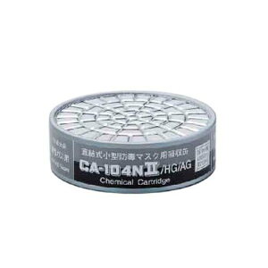 hŃ}XNpz Zx HG^AG CA-104NII^HG^AG