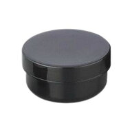 UG軟膏壺 (黒・遮光) 58mL 100個 3-55