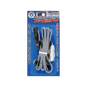 h~xg (t@CK[h) 1800mm FR-180