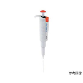 小型定量ピペット (イジェクタ付き) 10マイクロL LILP-10