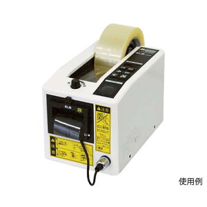 de[vJb^[ M-1000(245-7636)