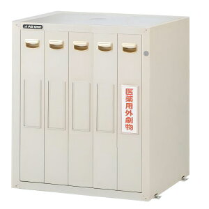 ZteBLrlbg (Z~bNR[g) g[^bN 705*600*800mm SM-5E