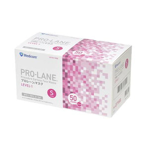 プロレーンマスク ピンク S寸 PLE002716S