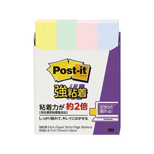 |XgECbgRS ӂ 75*14mm 560SS-K