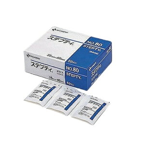 XeveB(TM)  (~ppbhtJnp) 1P[X (50*10) No.80