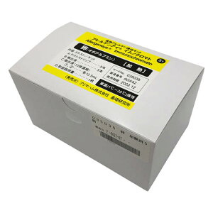 AQAC(R) Hip  (Mp) 5p HAQLbg 035035