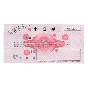 ���؎蒠 RK-500-11-1