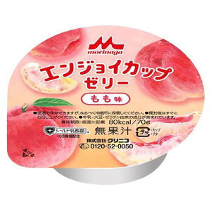 エンジョイカップゼリー (栄養補助食品) もも味 24個入【2407c】