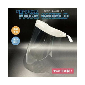 tFCXV[h {5ZbgEV[h100 NSFS5N