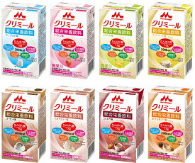 エンジョイclimeal (栄養機能食品) いろいろセット 8種*各3パック【2301b】