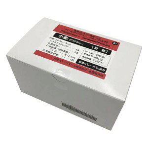 AQAC(R) Hip  (Mp) 5p HAQLbg 035001