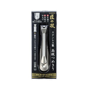 ߂ ̋Z G-1205