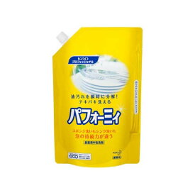食品用洗剤パフォーミィ 2L (エアホールドパウチ)