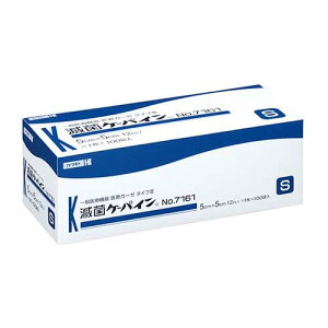 ŋۃP[pC 100 50*50mm No.7161