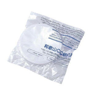 �E�F�n�[�g���[SCC�Z�b�g 100 (3.94) mm�p H-22-40