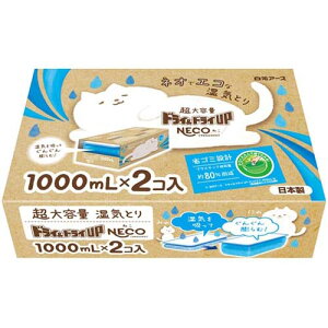 �h���C���h���CUP NECO (�˂�) 1000mL 2��*12���� 39518-0