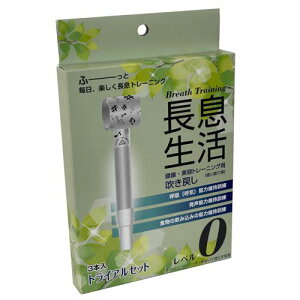  (NEeg[jOp߂) x0Zbg 3{