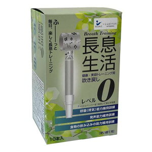  (NEeg[jOp߂) x0Zbg 10{