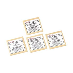 nZ(R)u pzɔ B-59-P04