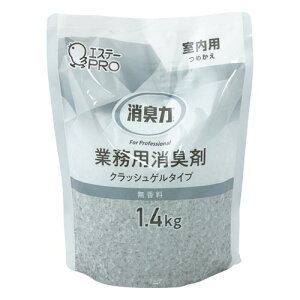 消臭力 業務用クラッシュゲルタイプ 詰替用 室内用・無香料 130429