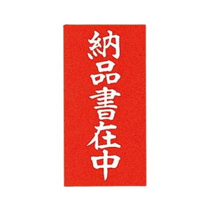 舵ӃV[ ڒ׎D () [iݒ 1000 003550202