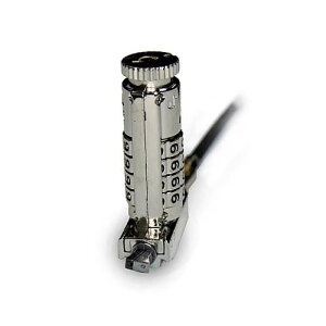 Noble Wedge Combination Lock TZ07T