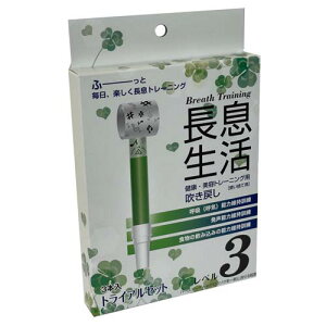  (NEeg[jOp߂) x3Zbg 3{