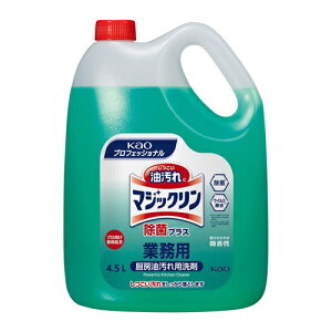 }WbNۃvX Ɩp 4.5L*4 p 363138 1P[X