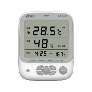 Mǎwv^Mǎwj^[ (I_@\) AD-5685