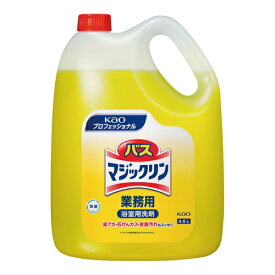 バスマジックリン 業務用 4.5L*4個 021205