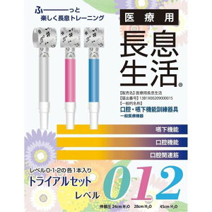 ×p gCAZbg 1(3{) PNSTR03