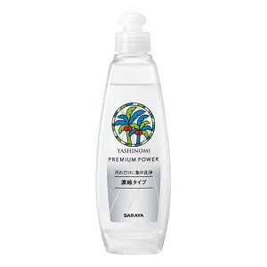 Vm~(R) v~Ap[ {̃{g 200mL 30972