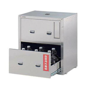 ZteBLrlbg Krp X^_[h 705*600*800mm GU-5E