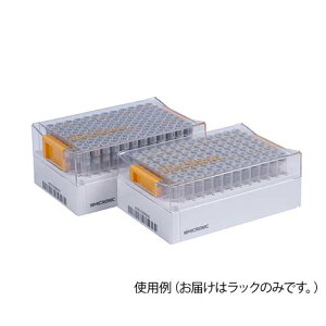 96well formatpbN Micronic96-4 high cover MP51211