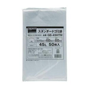 X^_[hS~  45L 50 GB-45HTM