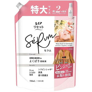 mA Zbg Z _ lߑւ  zCgs[`J~[