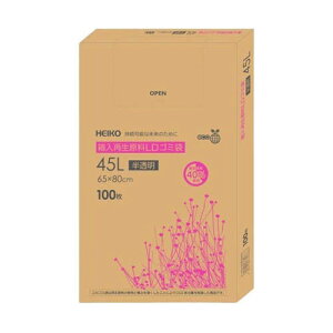 ĐLDS~ 45L  100 006605550