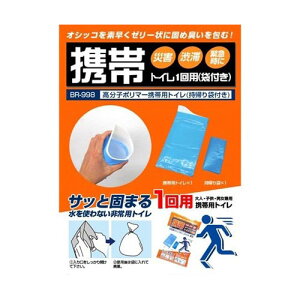 q|}[gїpgC (Aܕt) 1p BR-998