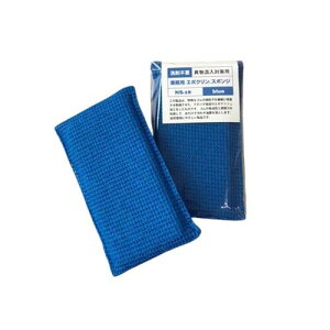 �Ɩ��p�G�|�N�����X�|���W �u���[ 150*90*18mm NS-18