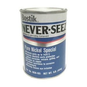 �ĕt�h�~������ �j�b�P���X�y�V�����O���[�h 454G NSN-165