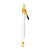 楽天市場】キトーレバーブロック 0.8tの通販