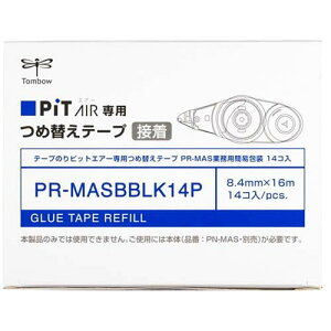 �e�[�v�̂�s�b�g�G�A�[�l�ߑւ��J�[�g���b�W �ȈՕ 14�� PR-MASBBLK14P