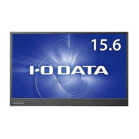 15.6型フルHD対応モバイルディスプレイ EX-LDC161DBM