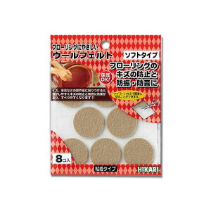 E[tFg x[W30mm 8 WQ3006