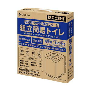 �g���ȈՃg�C�� 1�P�[�X(10��) KO369