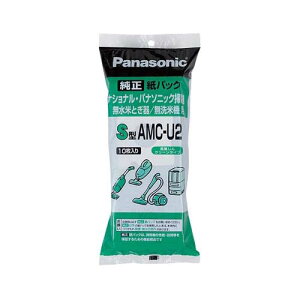 pbN 10 AMC-U2