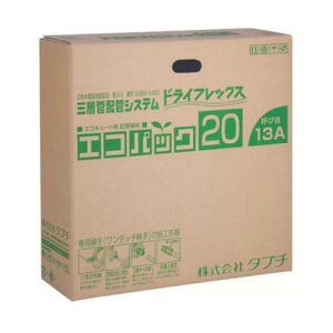 GRpbN13a 10mm20m UPC13-10ECO 20M