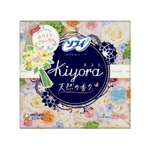 �\�t�B Kiyora �z���C�g�t���[���� 72��