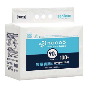 ɗDS~ nocoo (mN[) 90L D^Cv 100*3pack CHT99